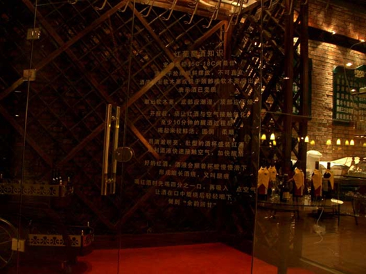 名師聯 (6)_副本.jpg