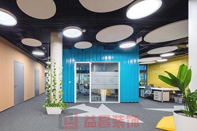 互聯網辦公室裝修圖