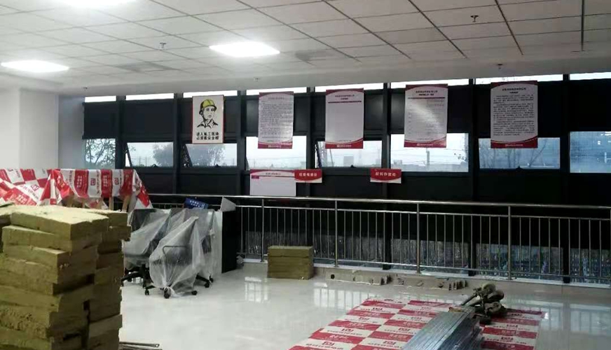彥暢機電辦公室裝修項目