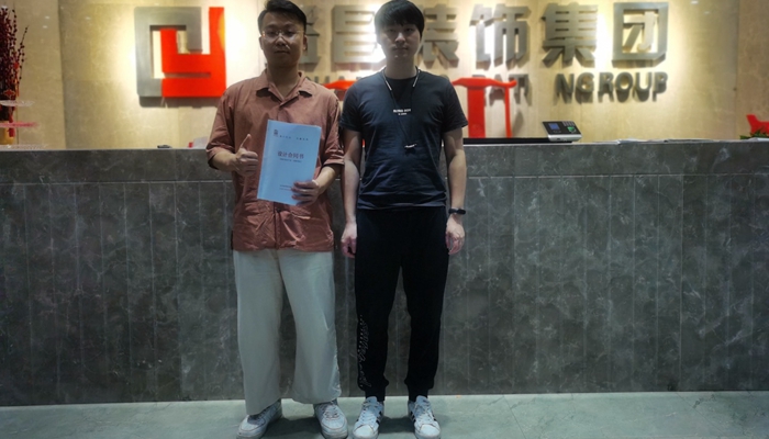 青云譜電競酒店設計項目簽約益昌裝飾
