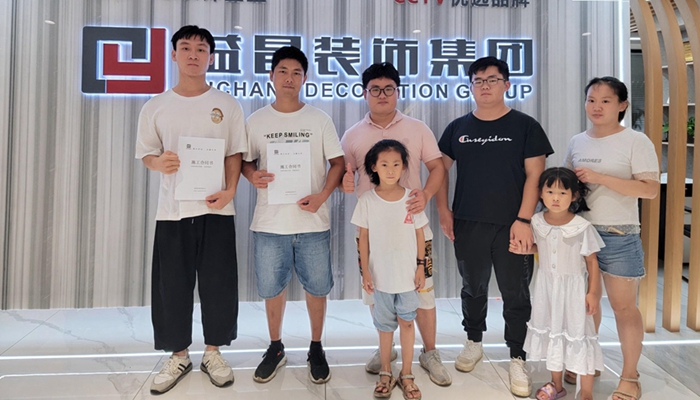 李大廚功夫老鴨燒菜館項目簽約益昌裝飾